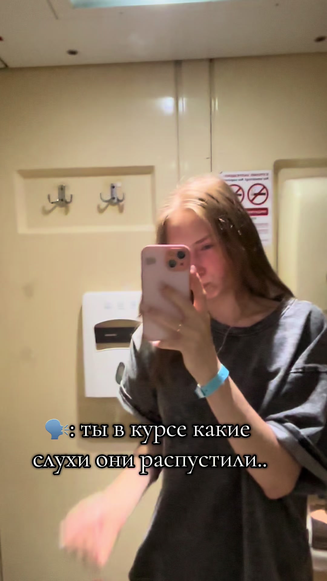 @Katerina