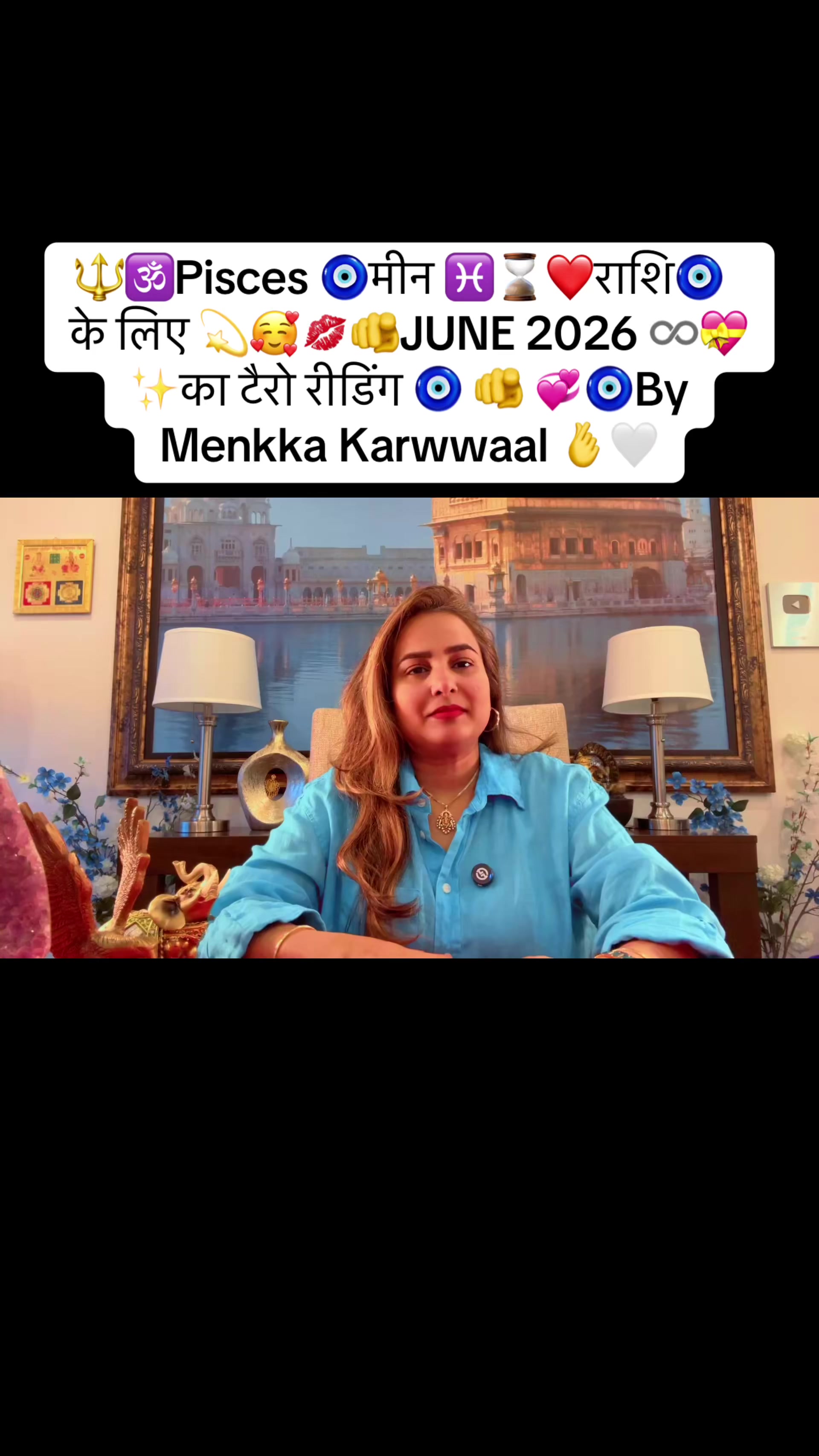 @menkkakarwal