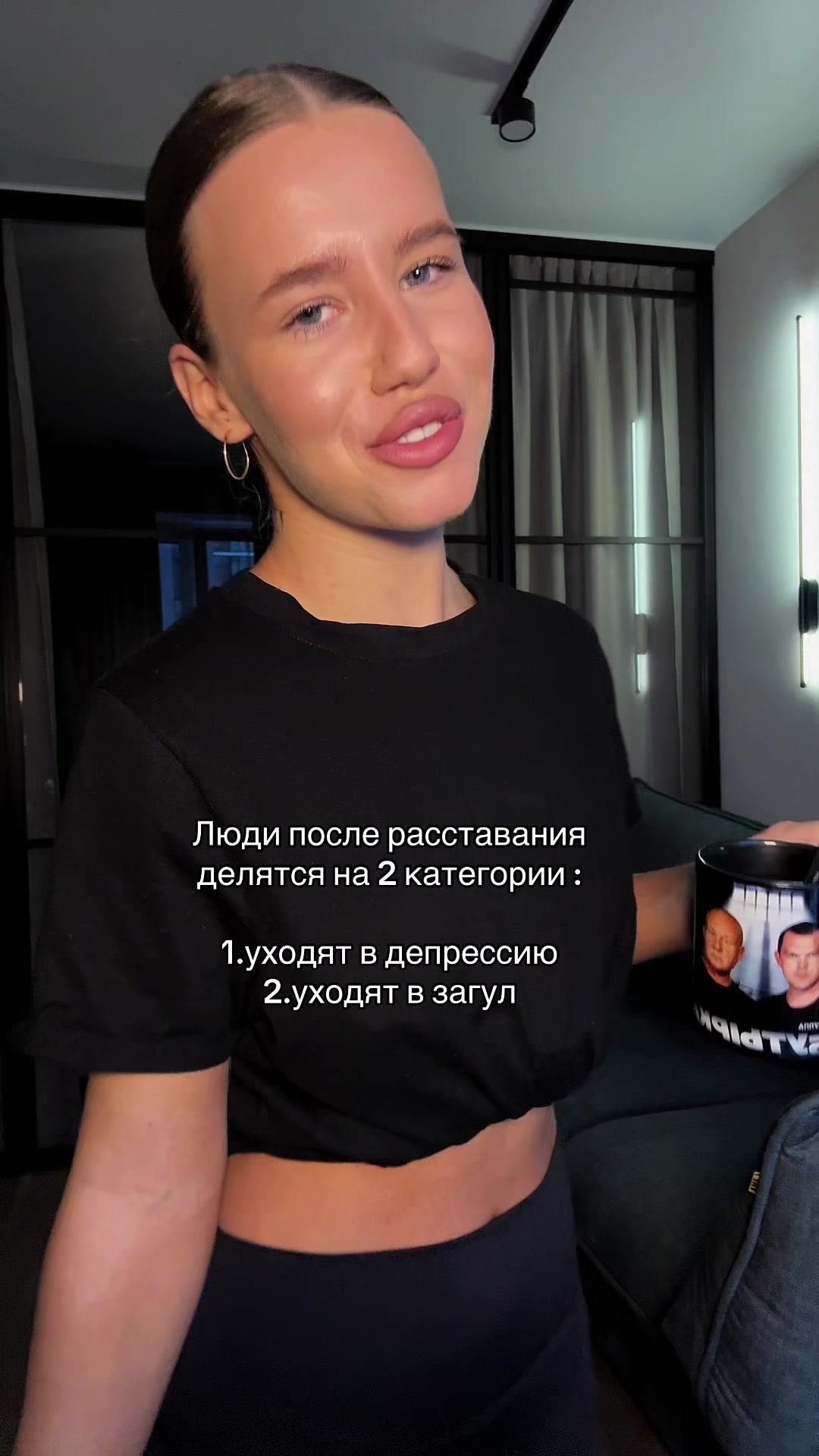 @Тгк: Polina Buzak 🫦