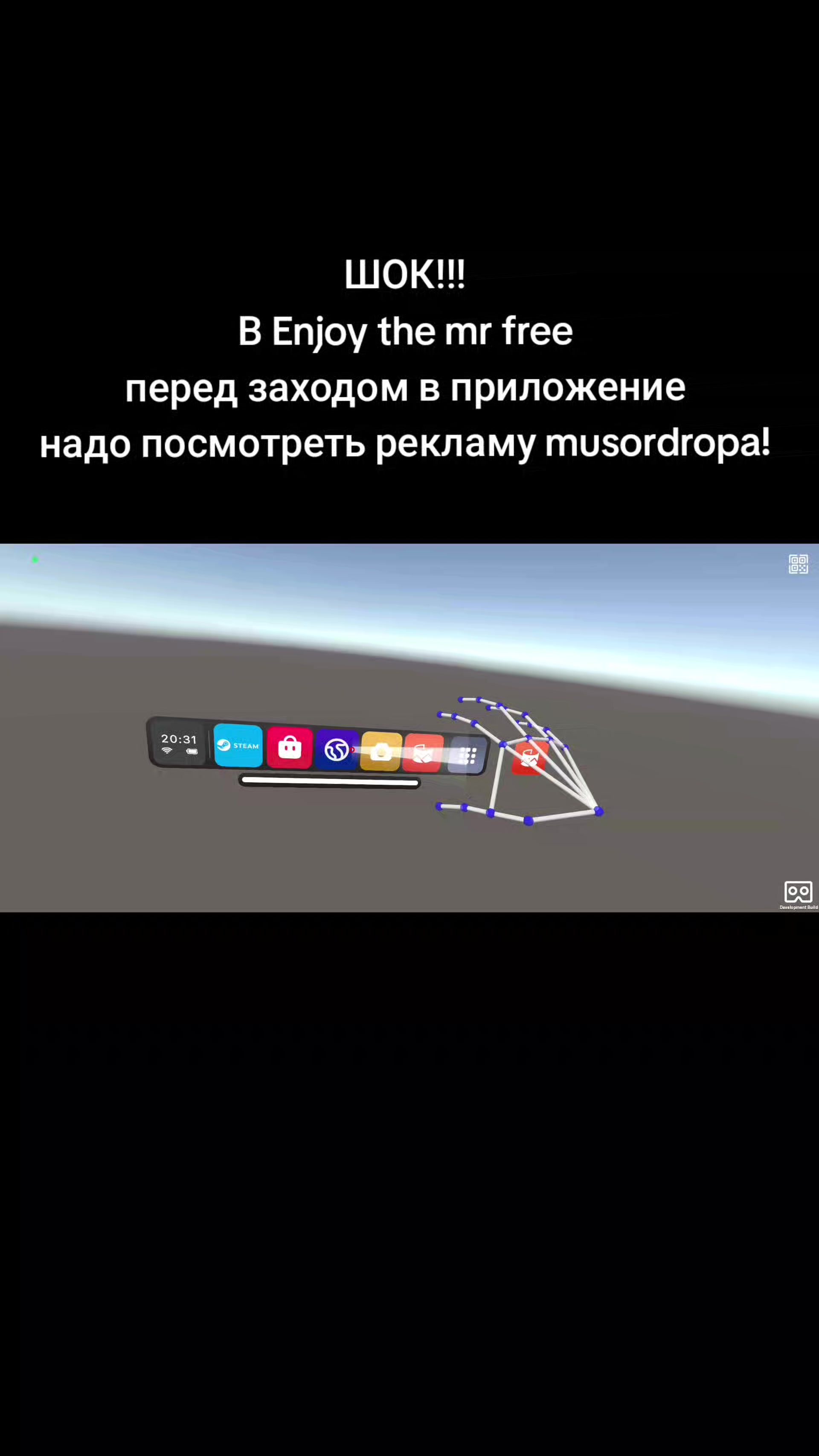 @TGK:mobile_mr