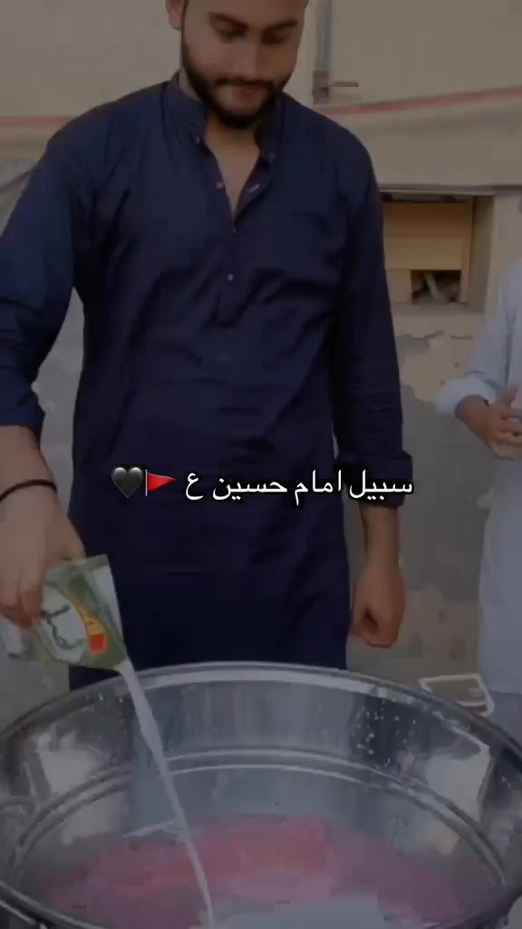 @Rajab dar 786