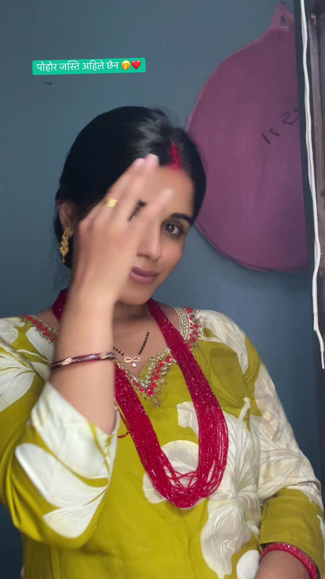 @sangeeta acharya 277☯️
