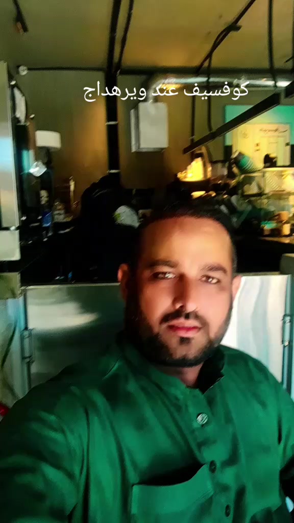 @usman bugni