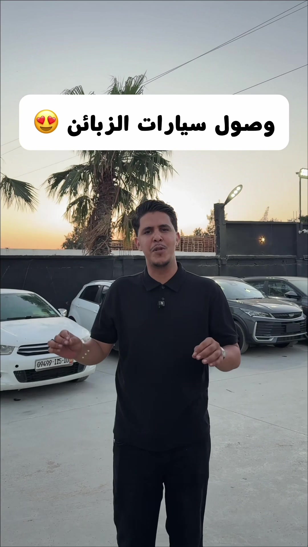 @Raïs Cars