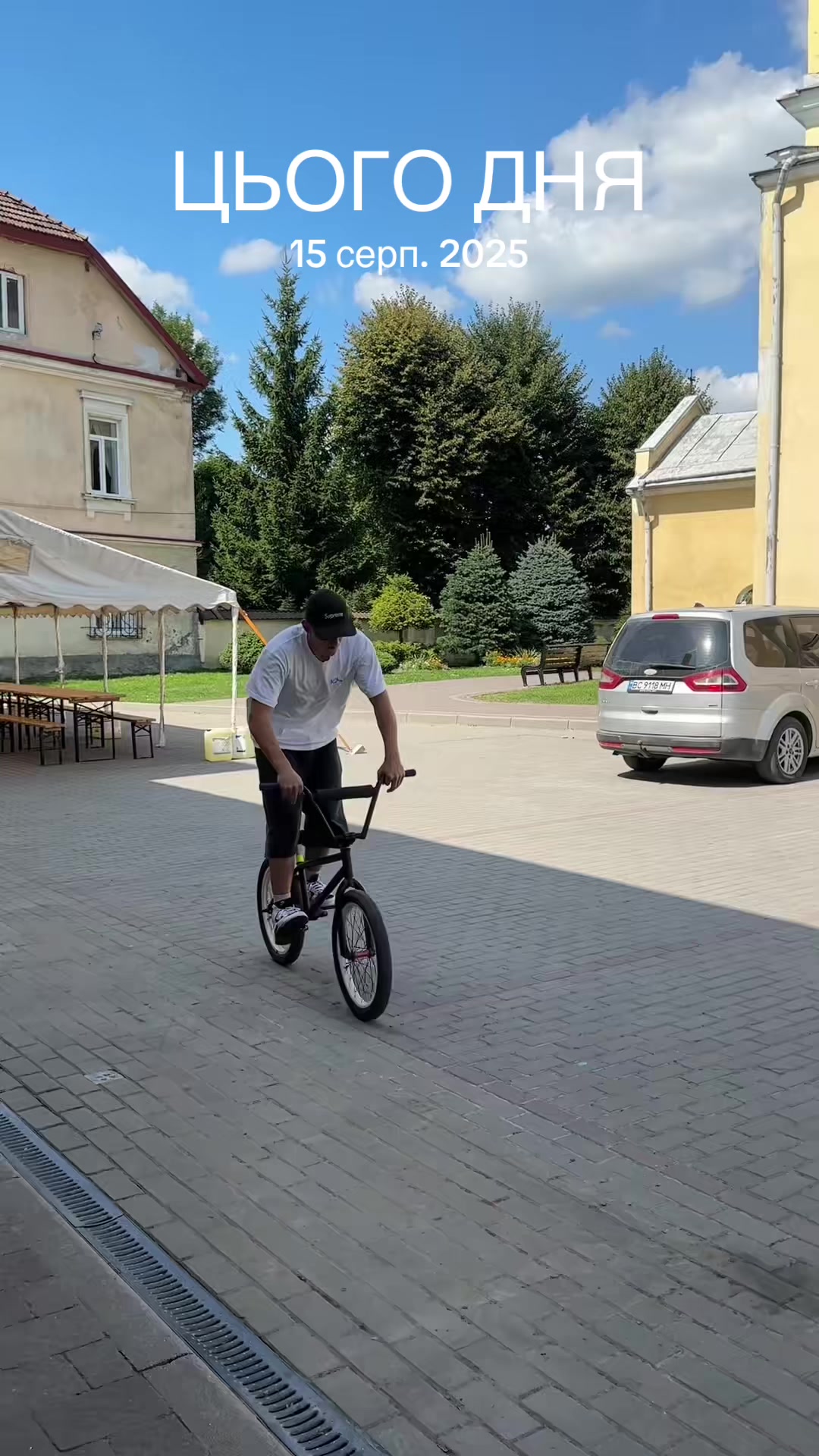 @Таракан