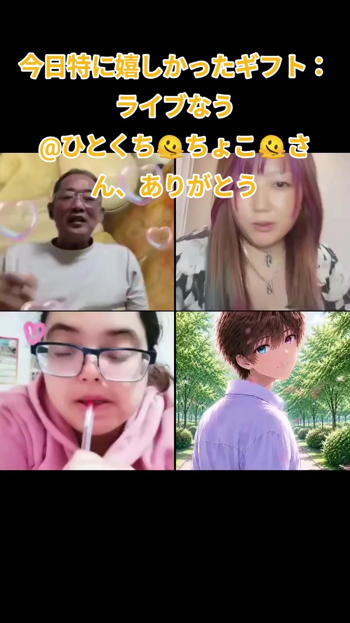 @pちゃん　知的好奇心の探求者🇯🇵🇰🇷🇹🇼조나형님
