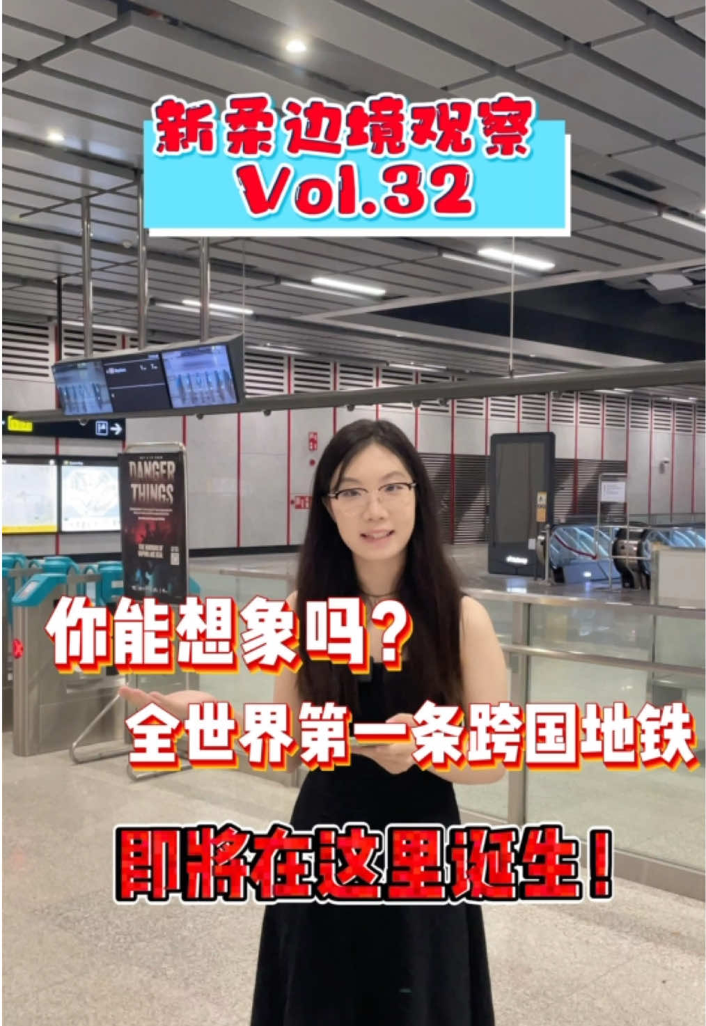 @nanyanglab