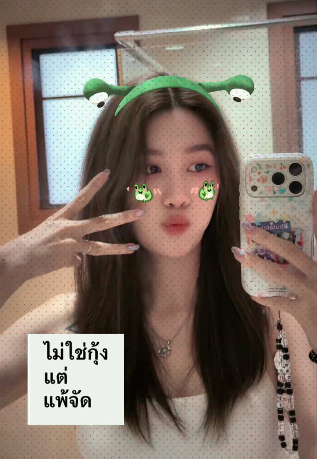 @มิ้นจีมี๊ภูธัชชัย 🤟🏻💗