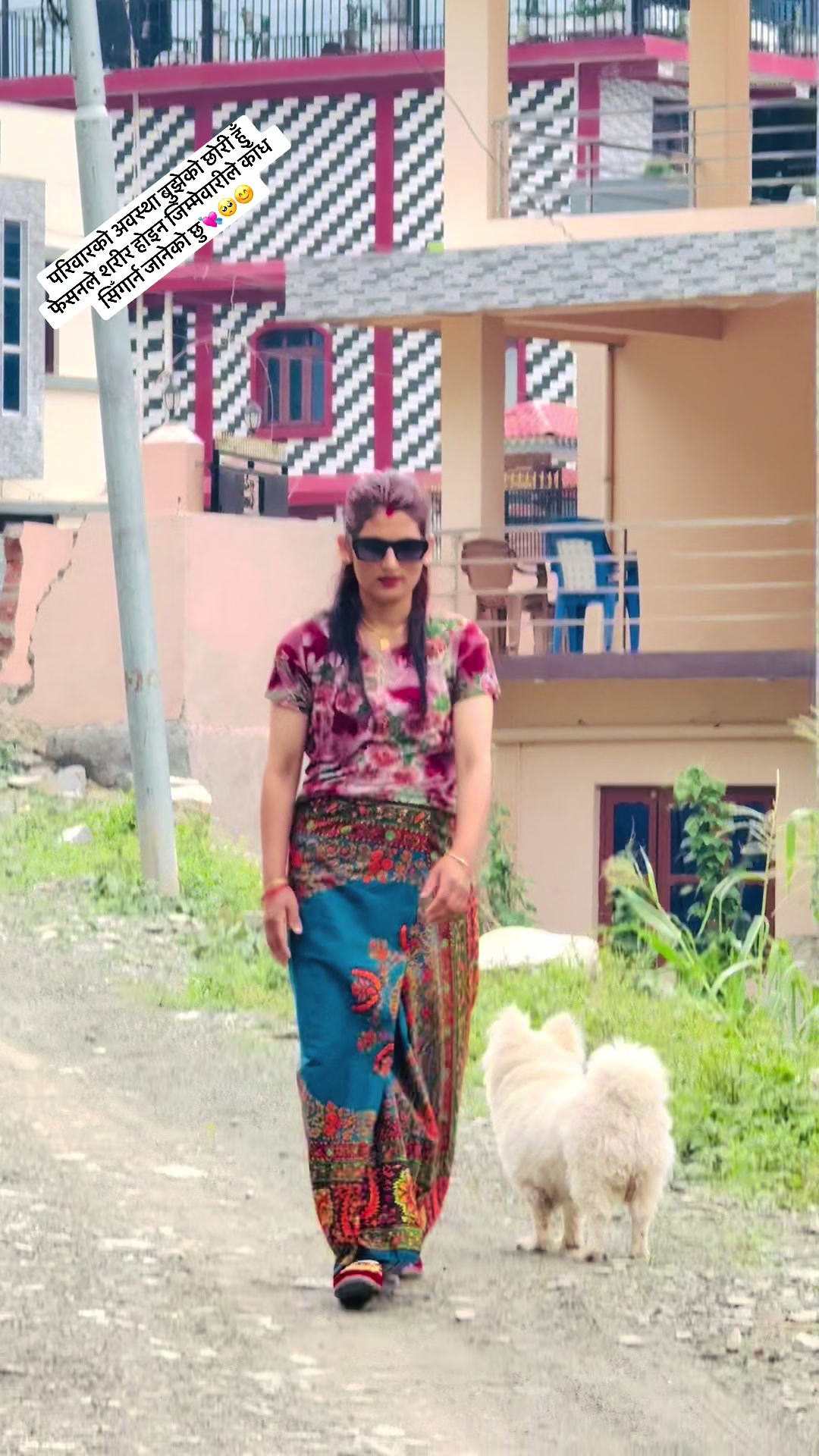 @Shila Karki