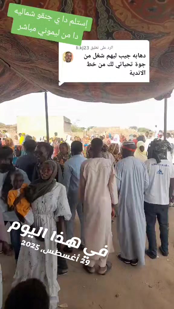 @🔨🔪الليموني 🔨🔪