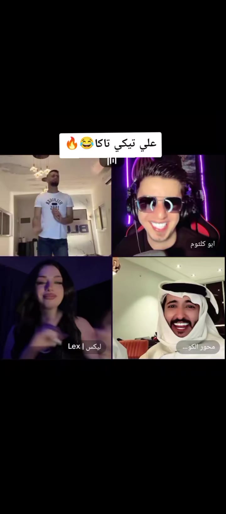 @VEX๐