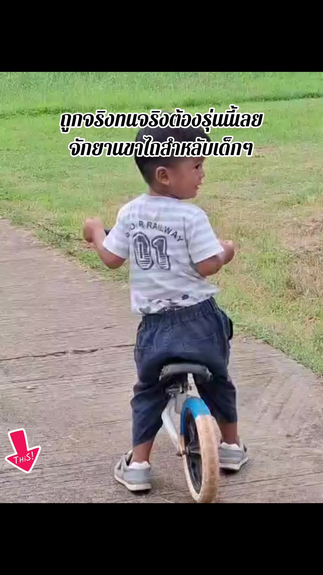 @🦔บัง.เม่น หงษ์โต