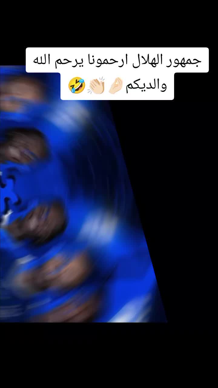 @ريِّأّضًـيِّ فُـخِـمًمًمً💥