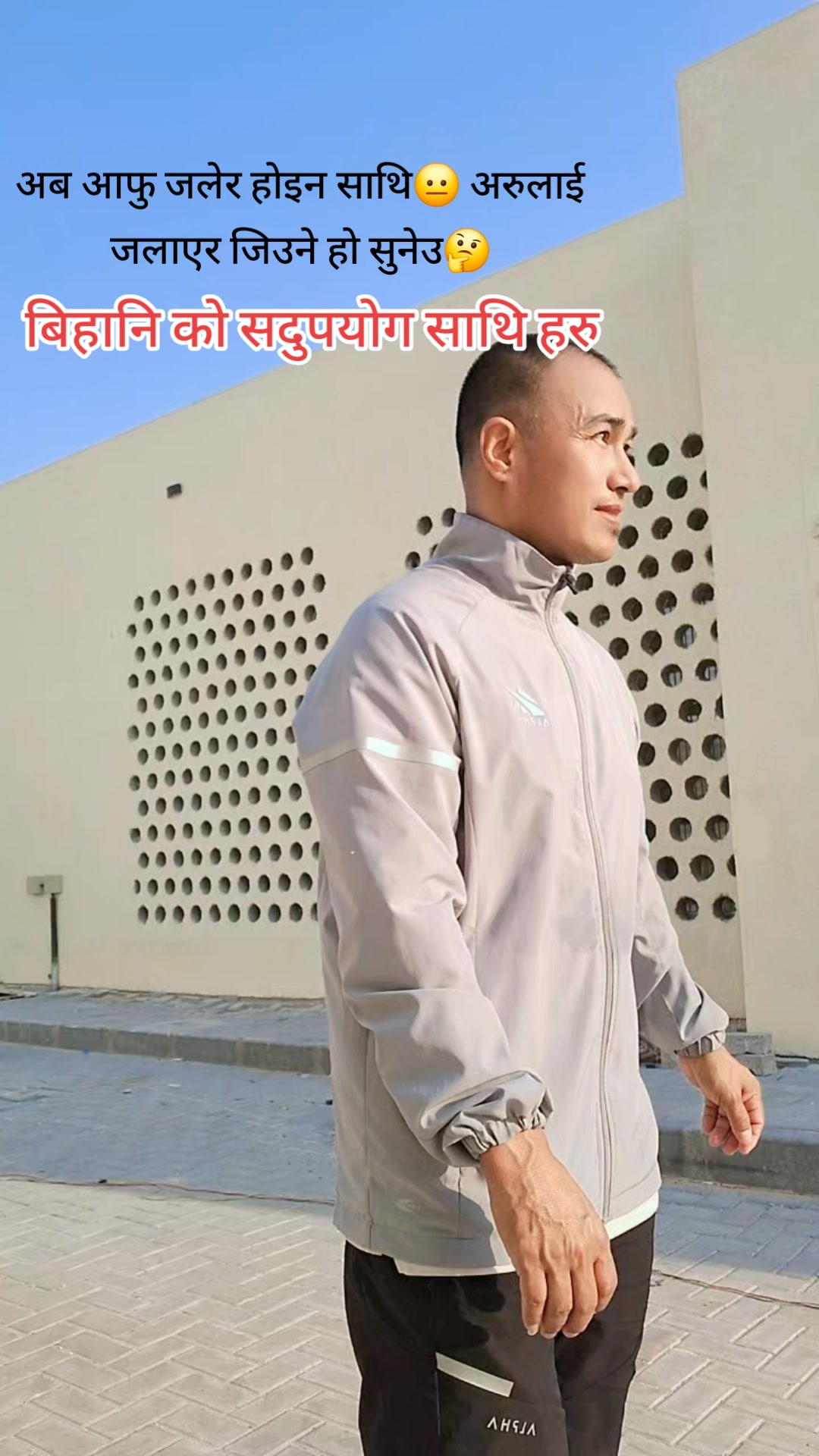 @MoHaN Stha