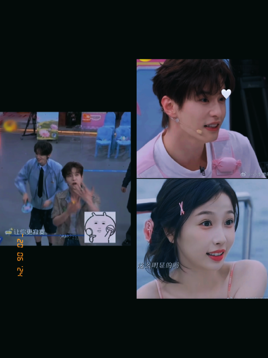 @kdrama_couple