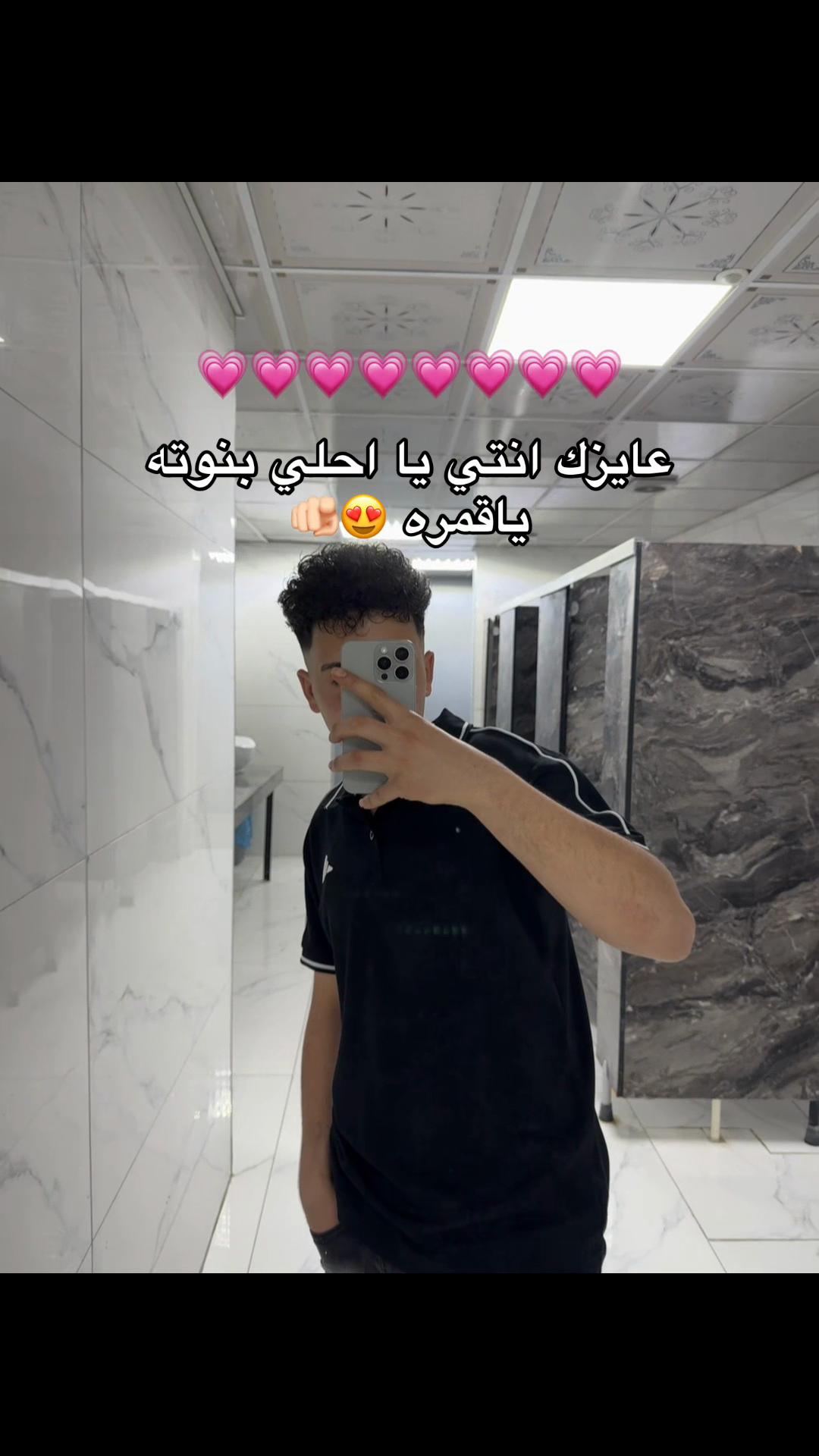 @الااډلبُـﻱَي١🐆