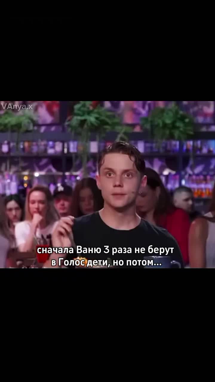 @тгк: 𝑽𝑨nya.x