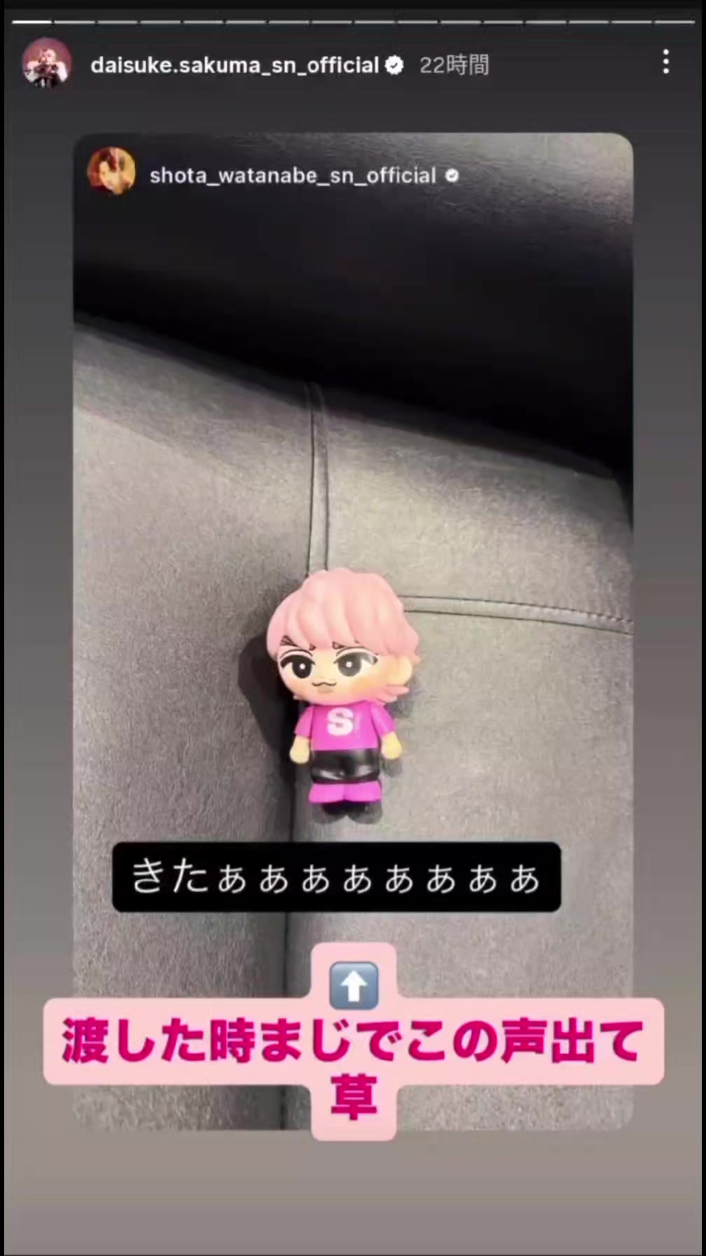 @ちょんまるぺごぱよ
