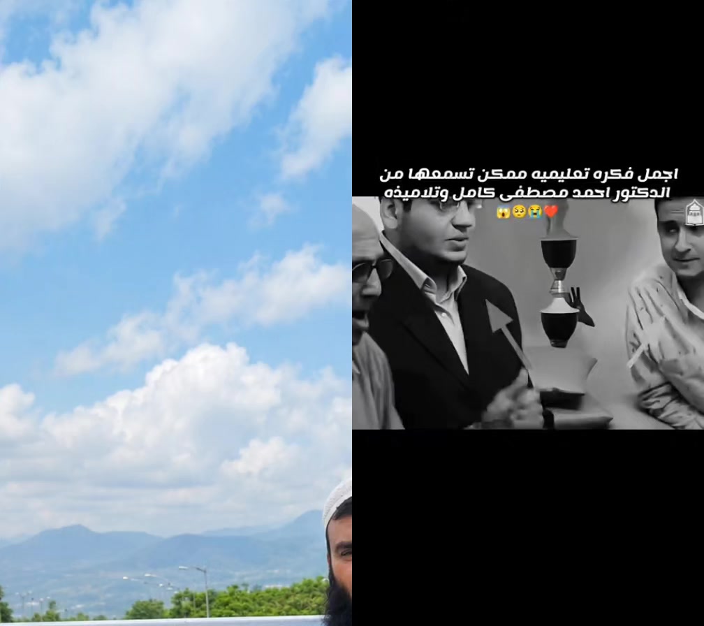@شاہزیب شعیب