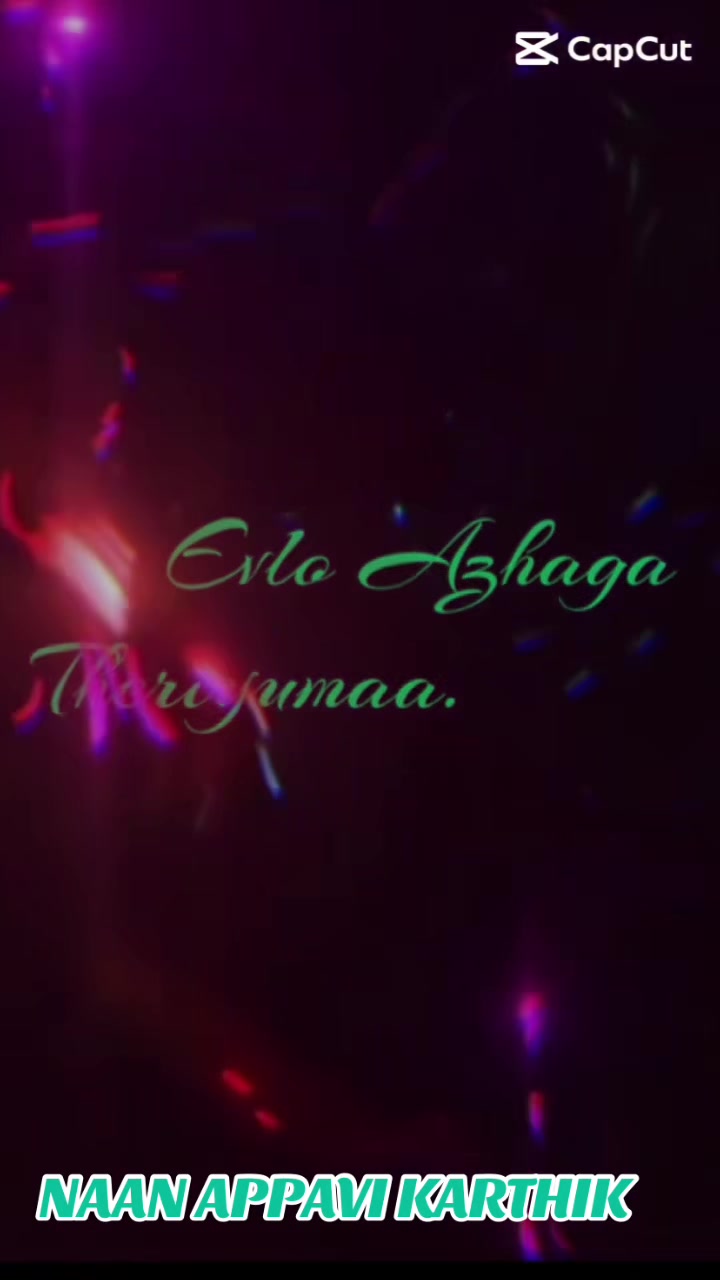 @நான் அப்பாவி