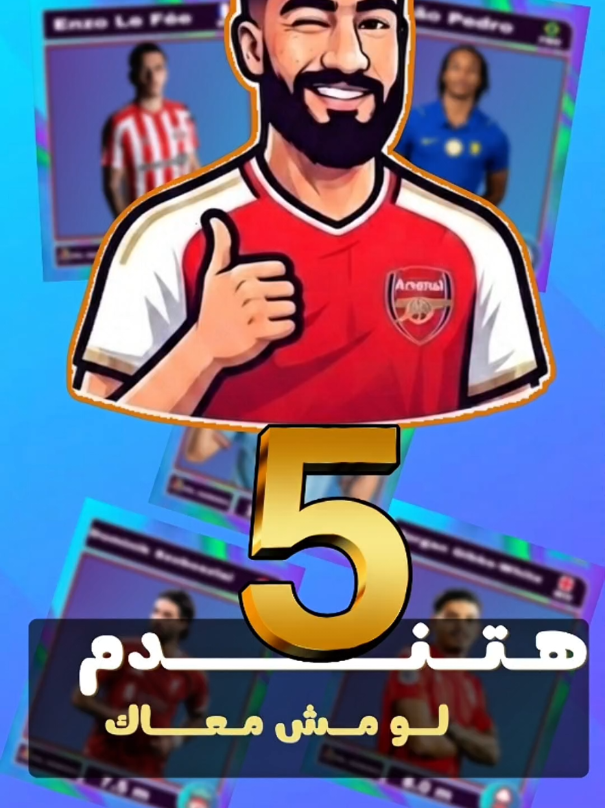 @FPL _ ᕼᗩᗯᗩKᗩ ⚽🥅🦅💣👑