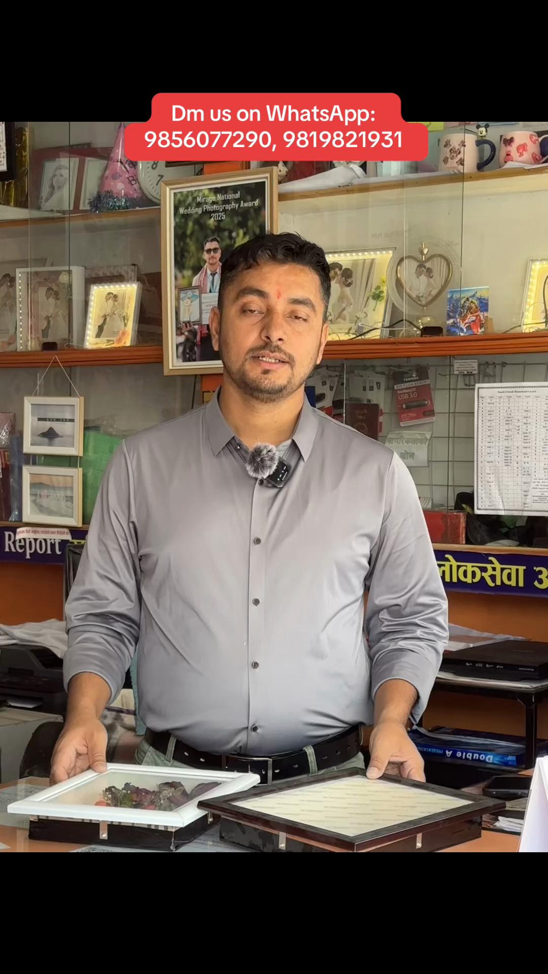 @Sangam Digital Studio,Pokhara