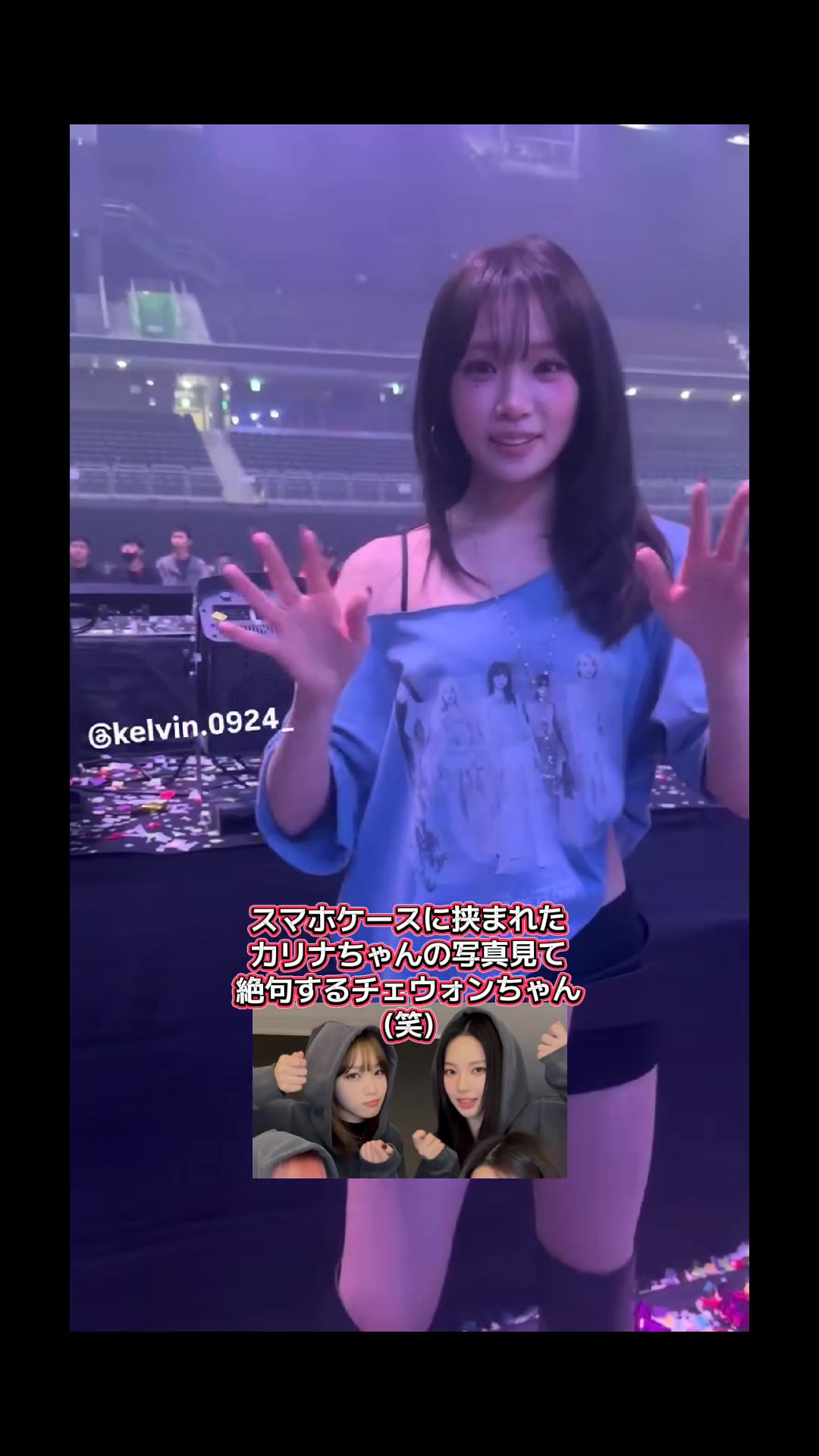 @えすぱらぶ♡♡