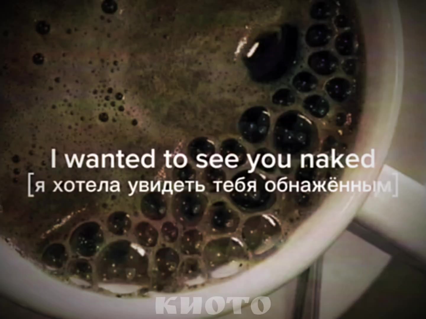 @ᴋиоᴛо