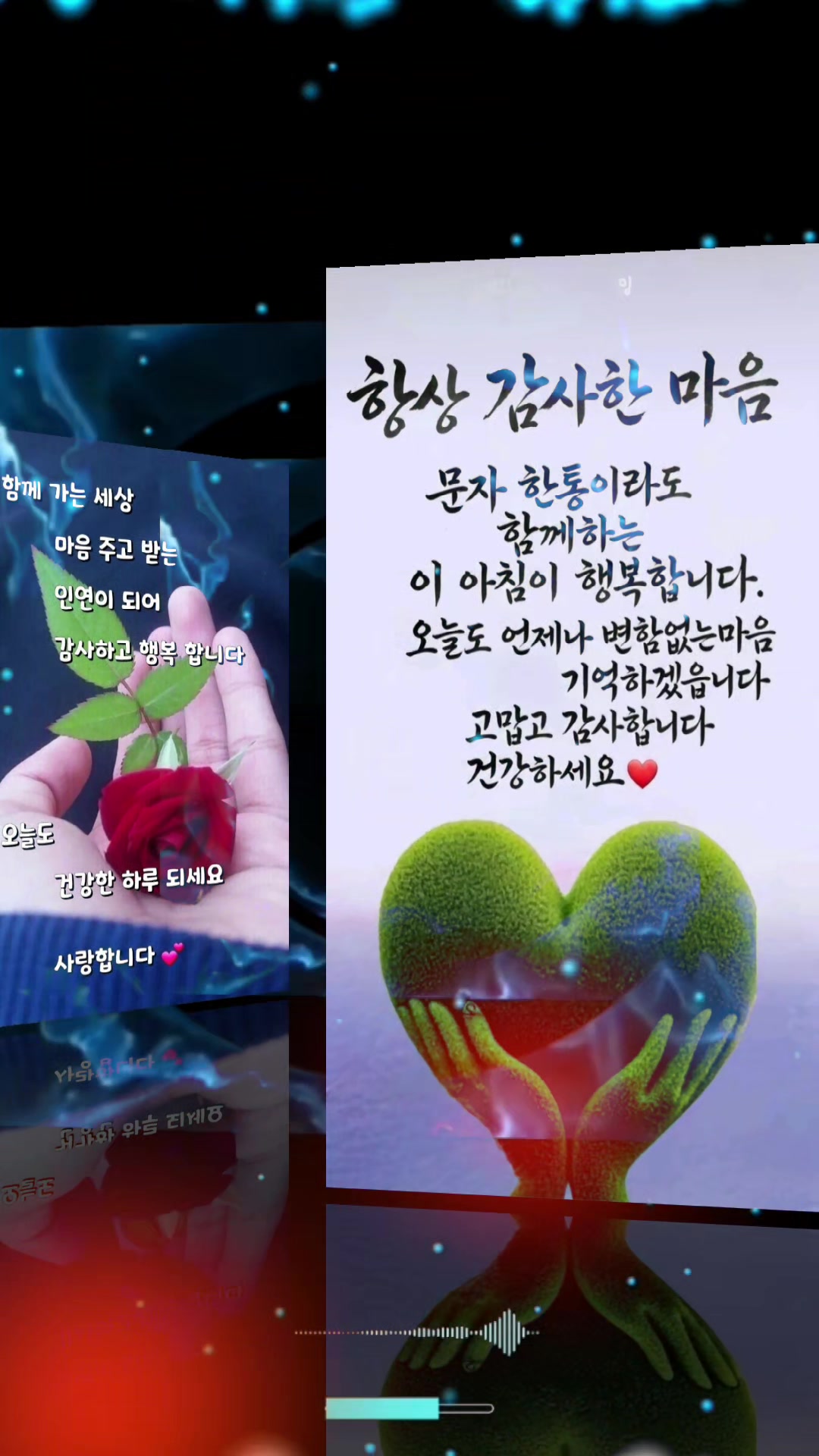 @안선희 (서울)