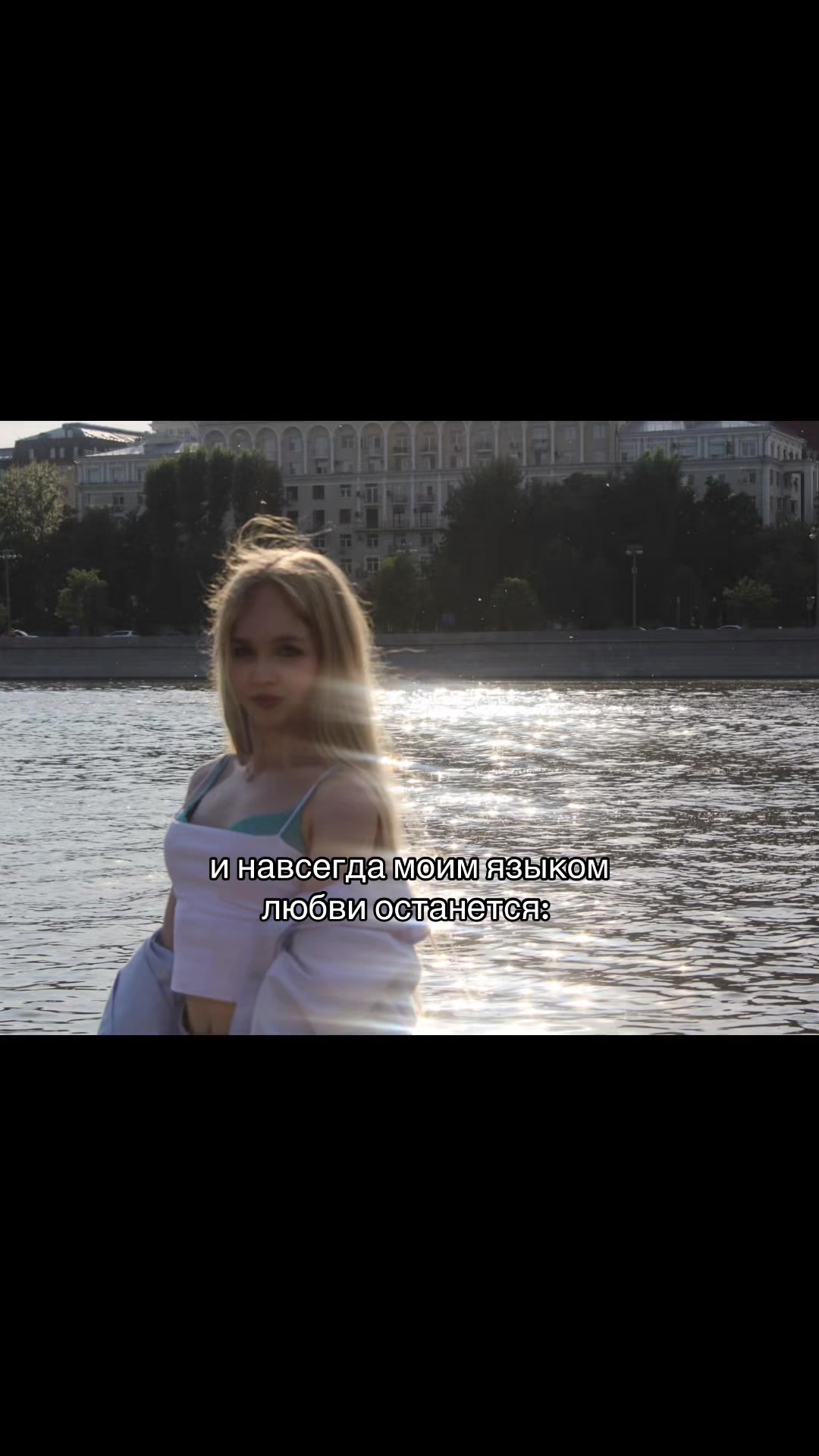 @тгк: манетка