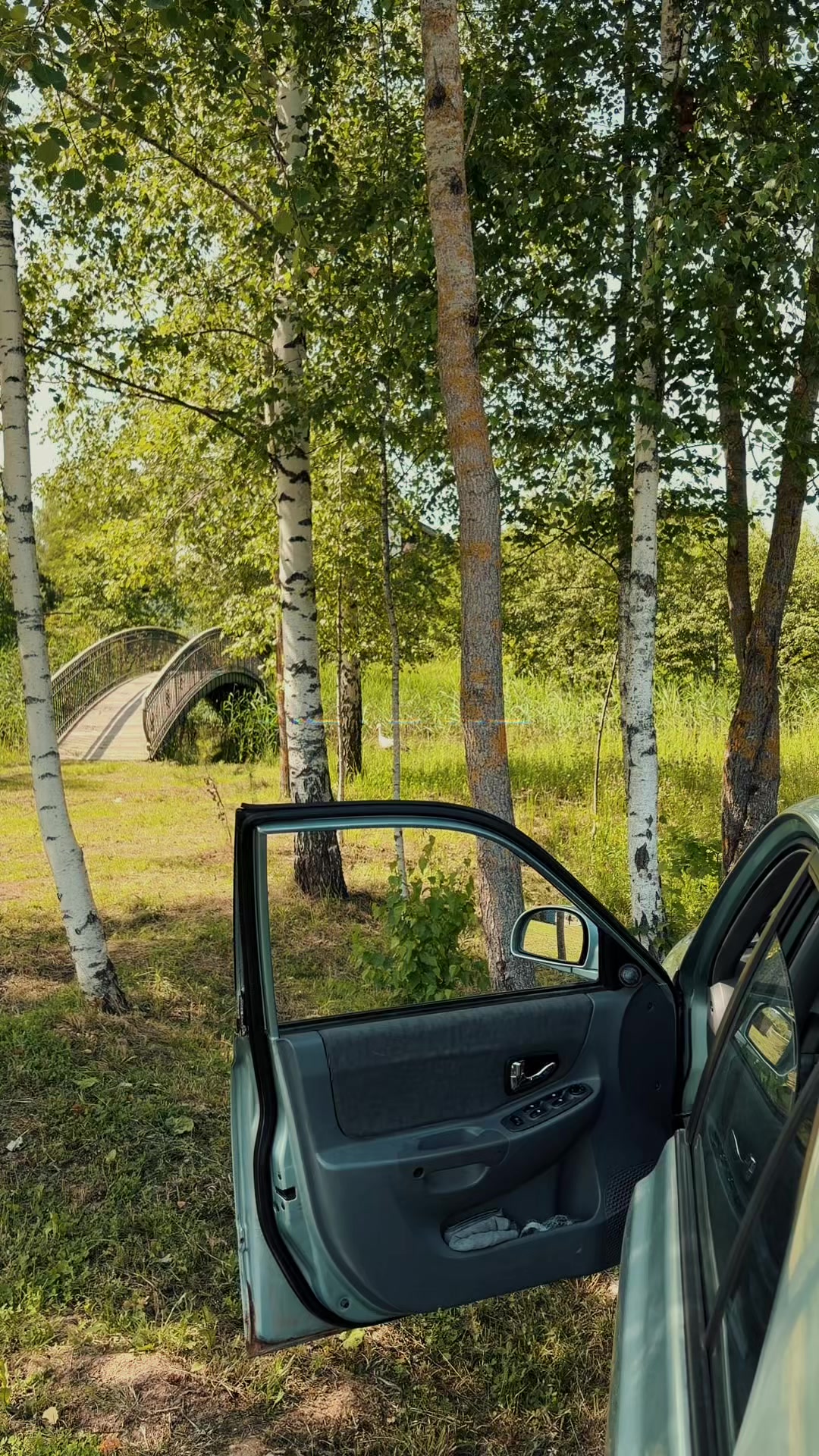 @Инна Плю́та