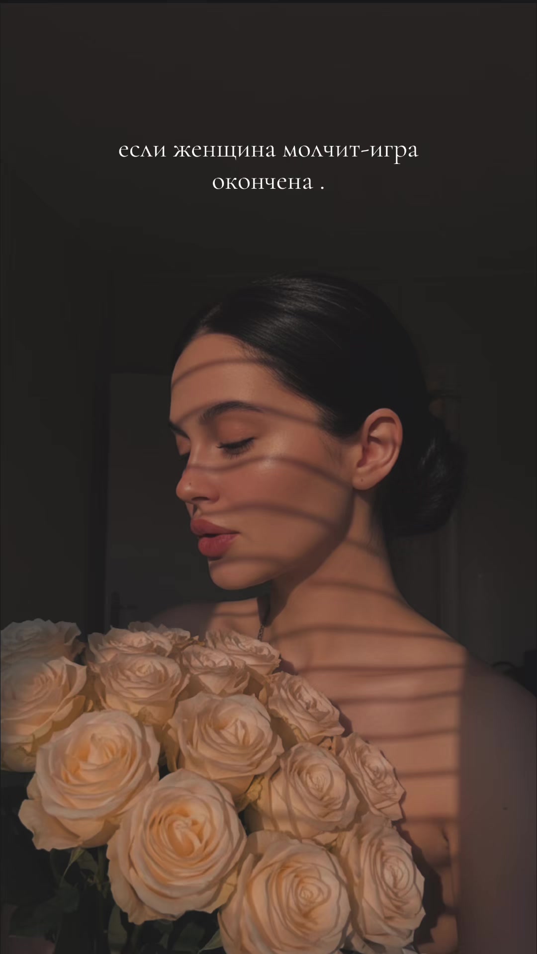 @Karina Sokol🇷🇺