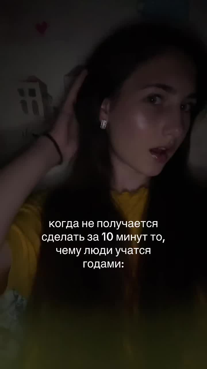 @introquiet