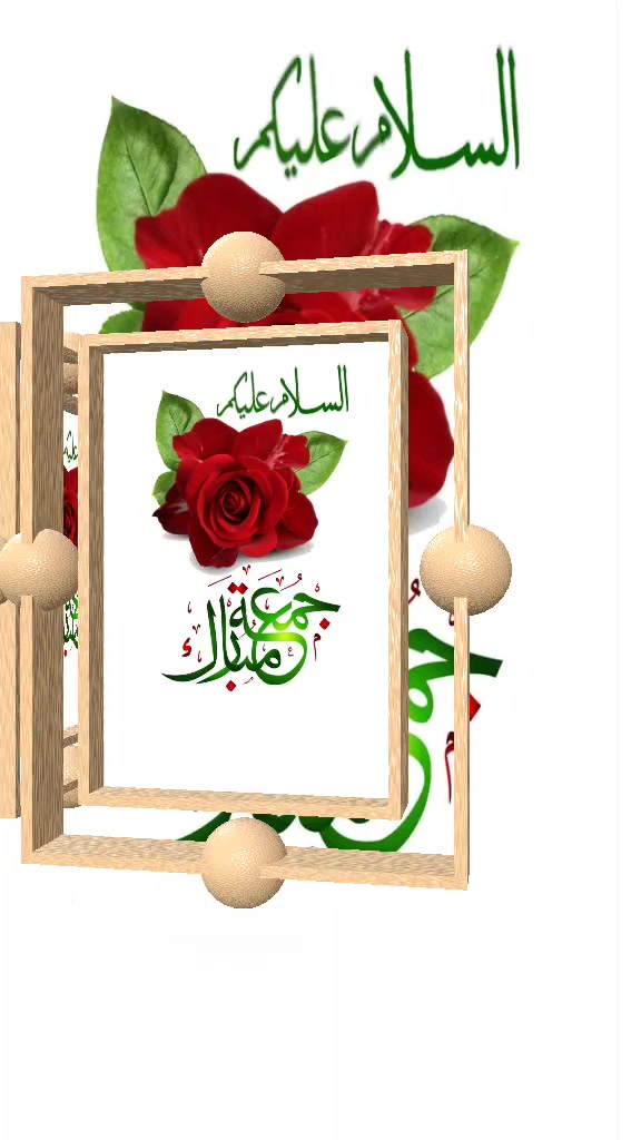 @🙏 I Love [ P🌹 B🌹U🌹 H🌹 ]🙏