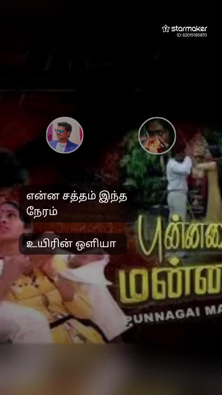 @🎄⛄ATHIRA ANBUKKARASI⛄🎄