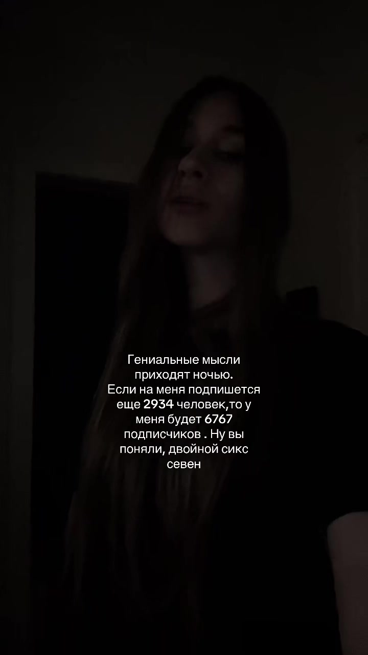 @es.zarik🦇