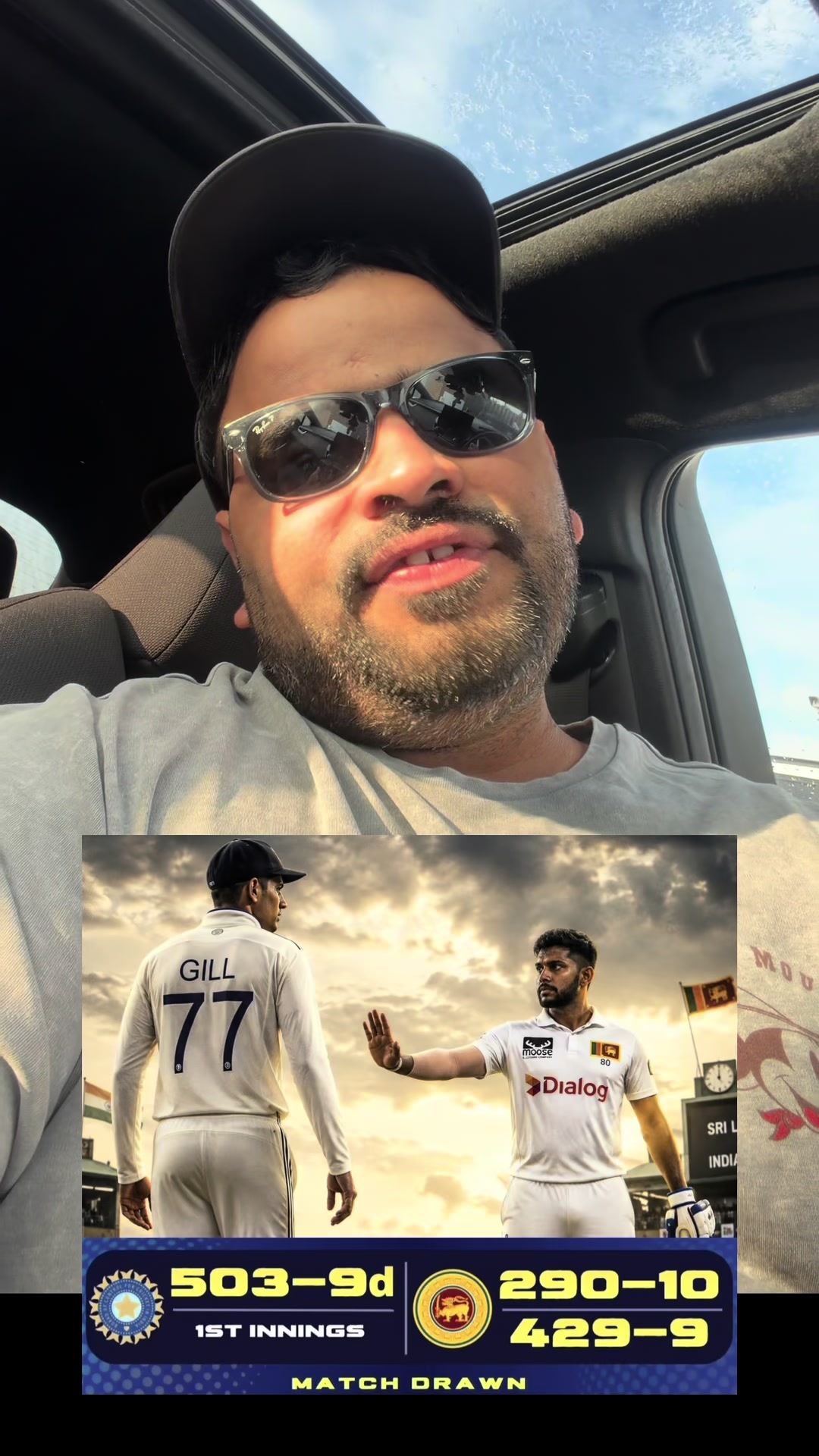 @cricketflopcast