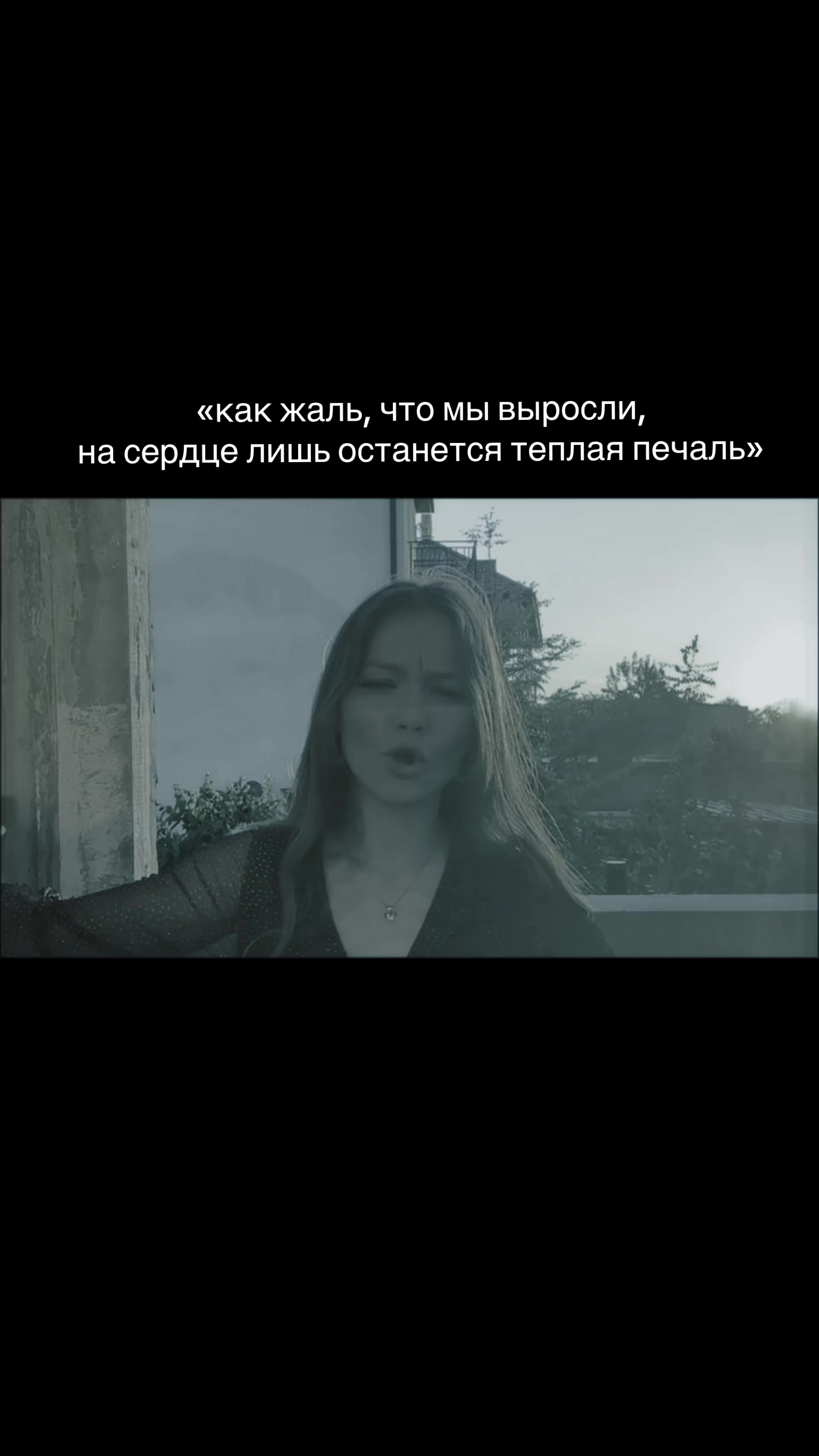 @AnnaGro