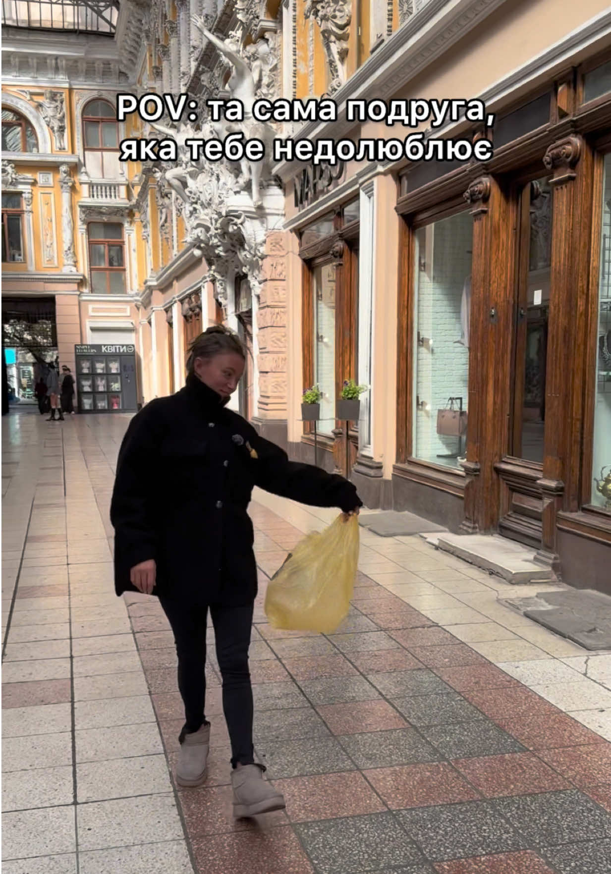 @Одяг/ V_S_H_Shop_/ 7км