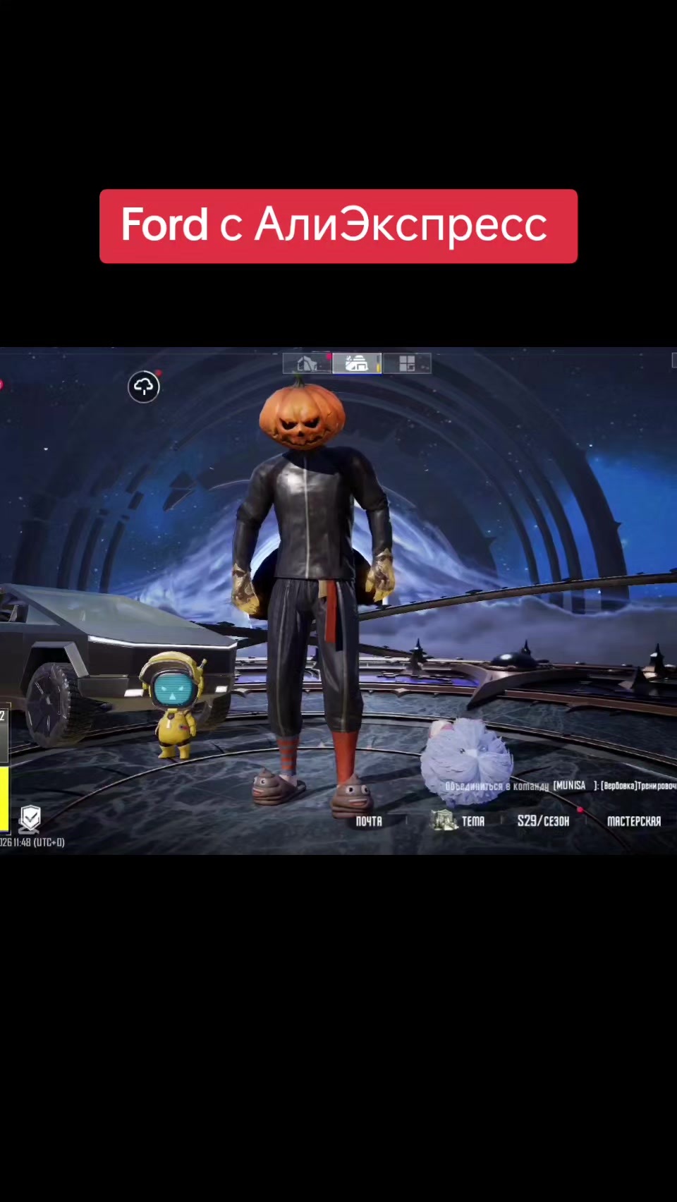 @🎃 DreamPubg