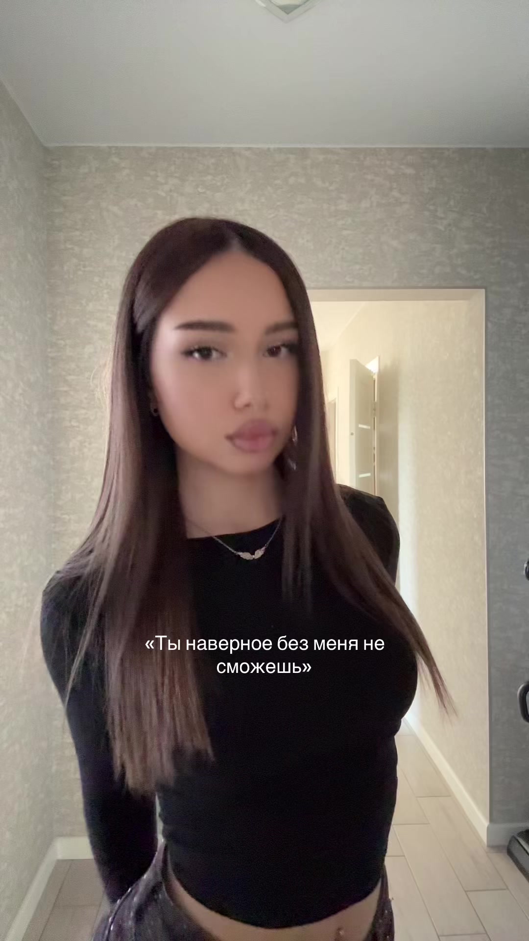 @rinavgs7