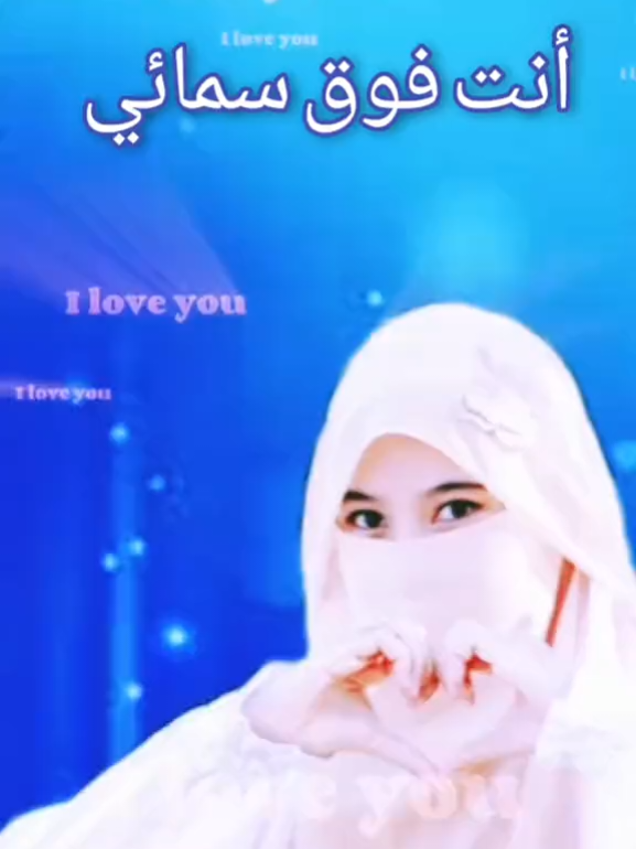 @চাঁনশাহ টিভি