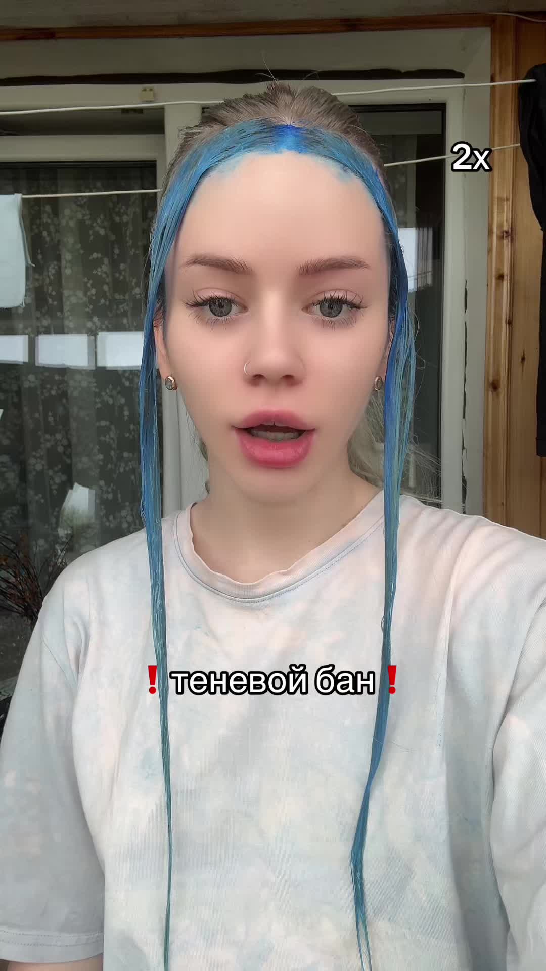 @Лёльк🐾/ТГК:САПИ