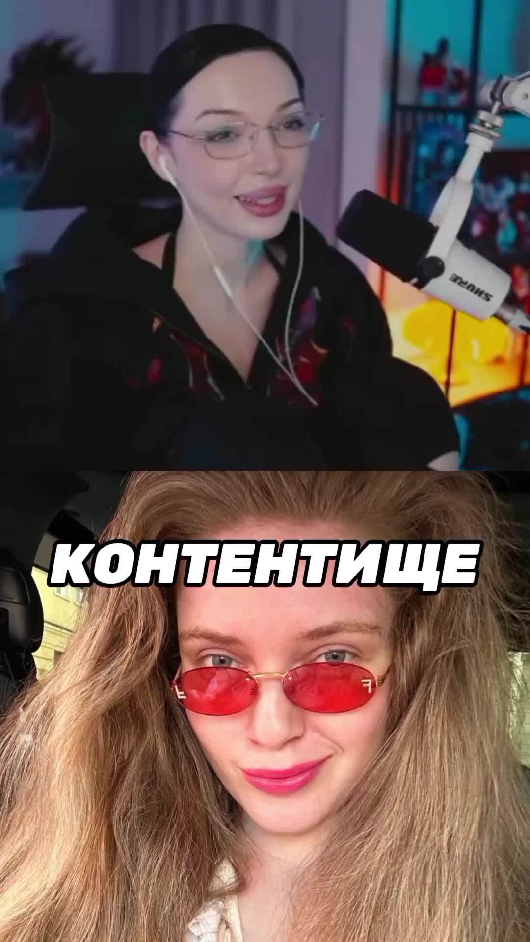 @твич лол кек