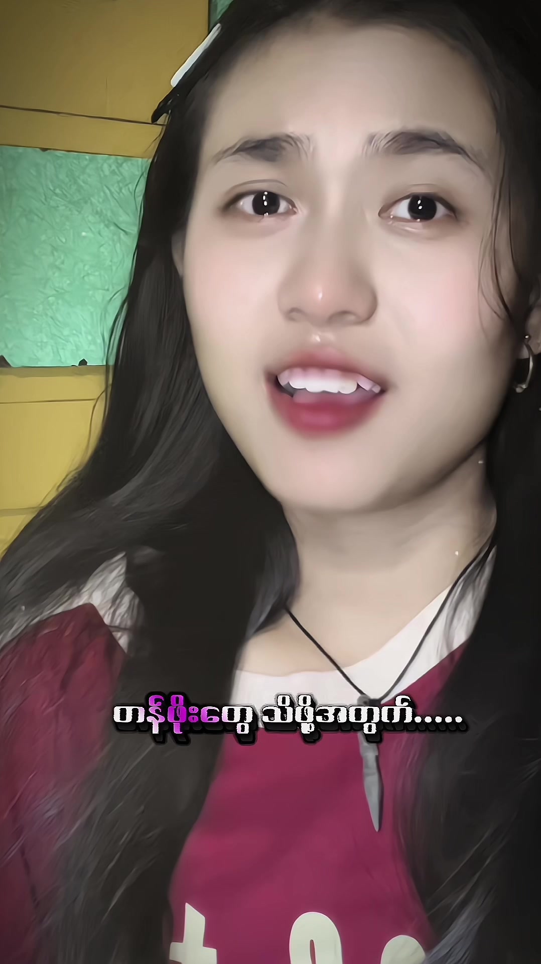 @š¤Acid Choš¤įį½į¾į±įįįÆįį°š¤