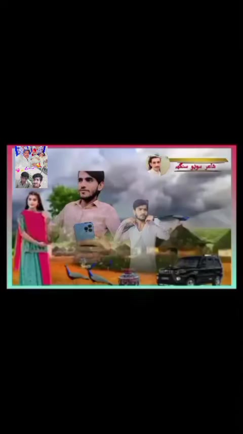 @Rajveer Singh