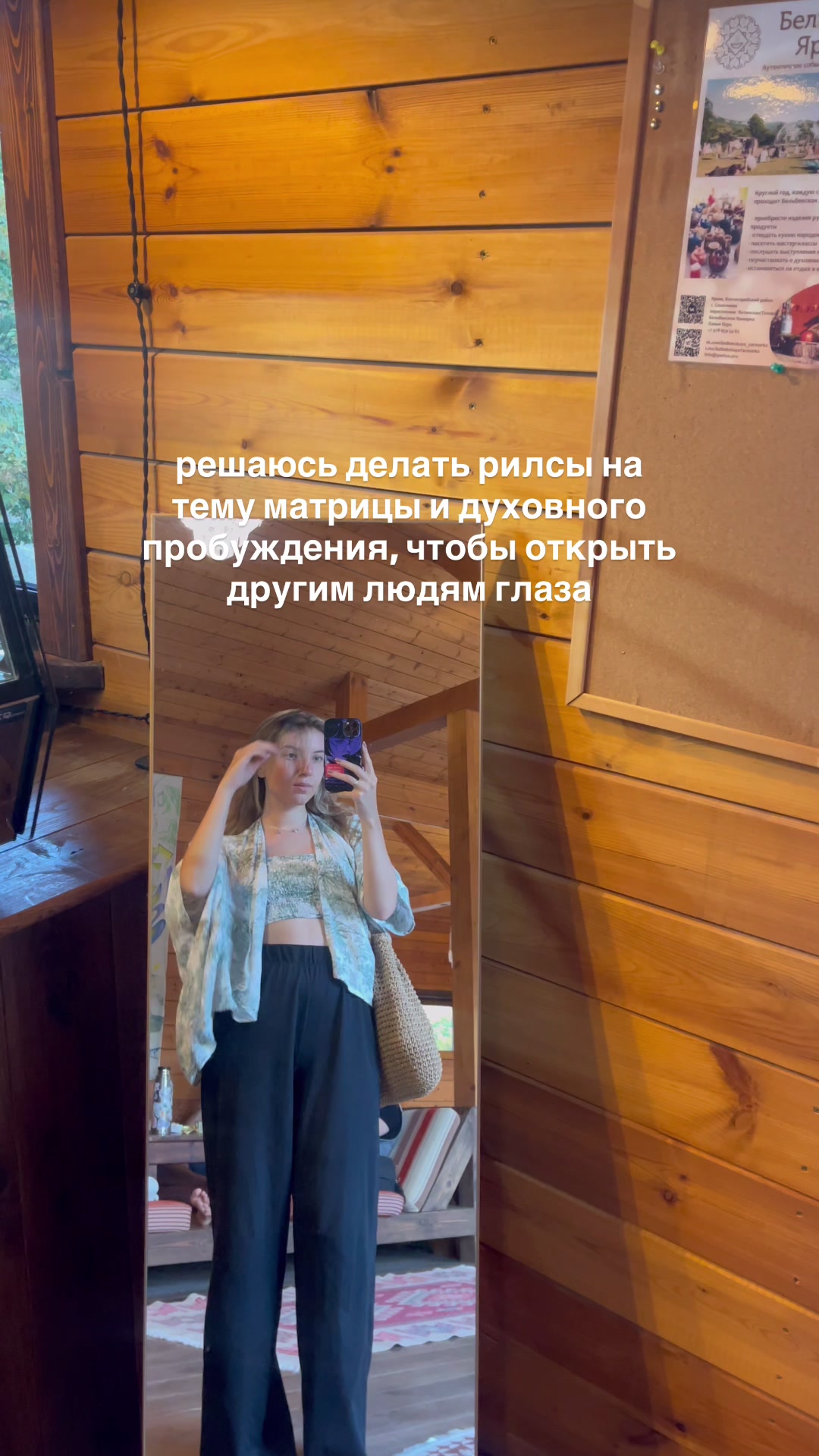 @NANSYKOI