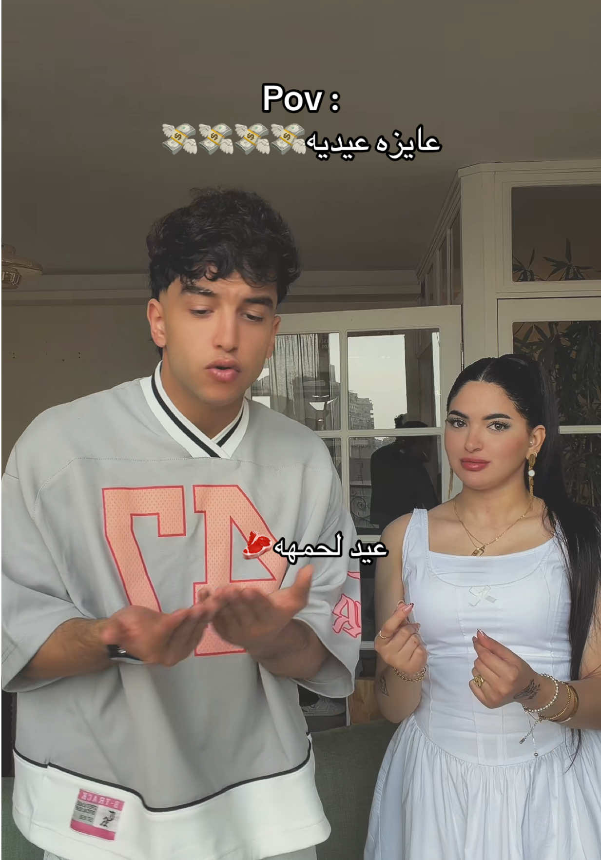 @✨Moonly || مونلي ✨