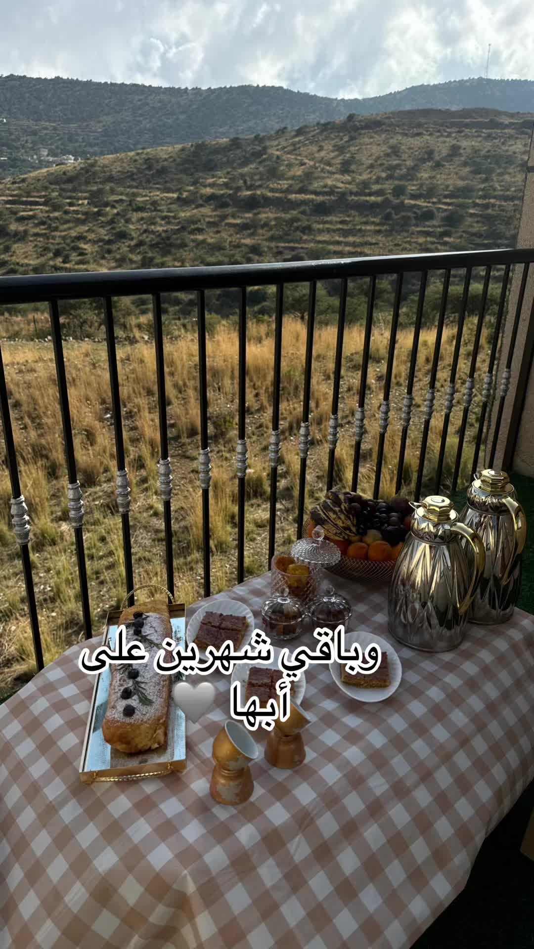 @منال الشهري