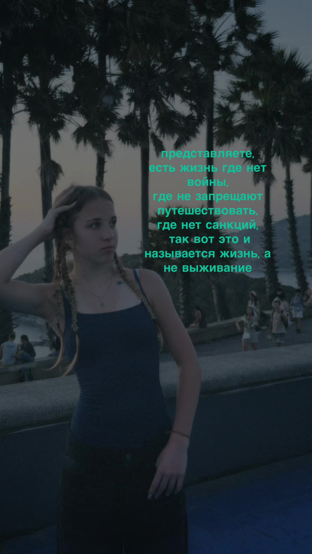 @makarova